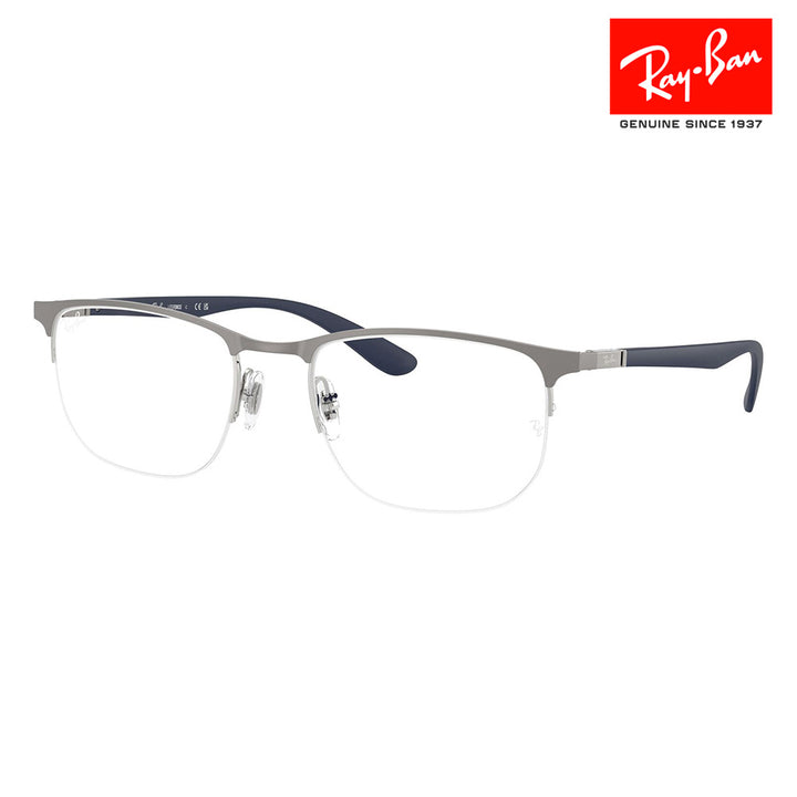 【正規品販売店】度なし1.55レンズ交換+0円 レイバン メガネ フレーム RX6513 2620 53 55 Ray-Ban レイバン純正レンズ対応 スクエア ナイロール ユニセックス 伊達メガネ 眼鏡