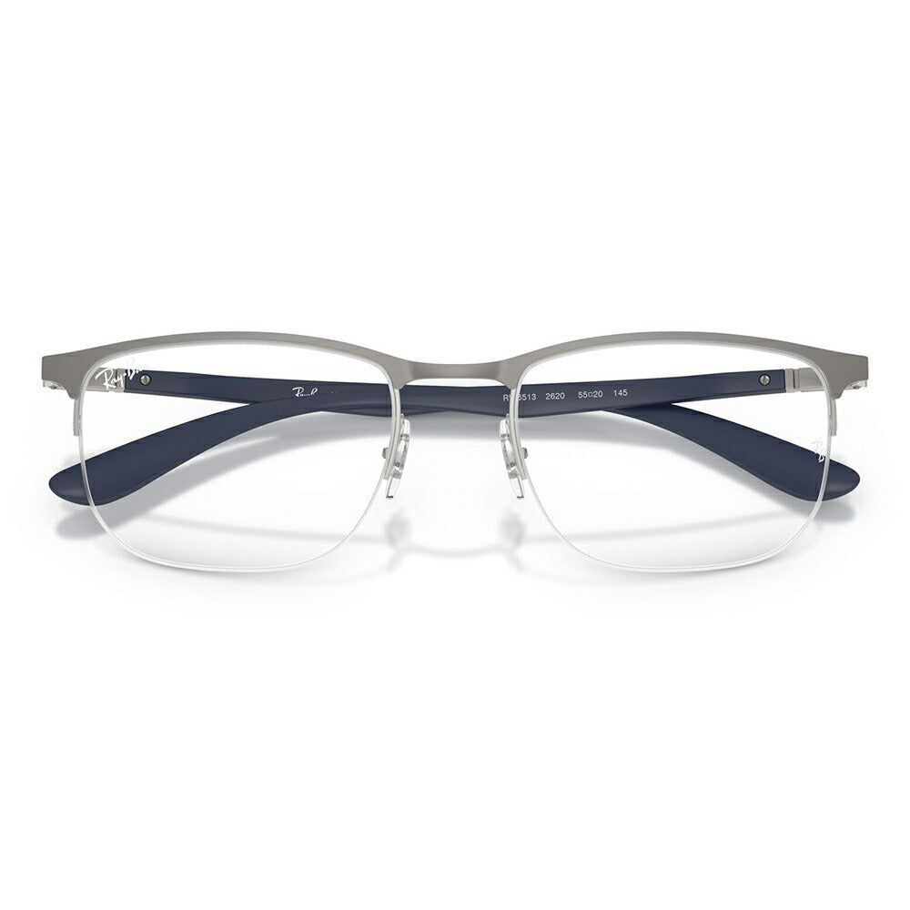 【正規品販売店】度なし1.55レンズ交換+0円 レイバン メガネ フレーム RX6513 2620 53 55 Ray-Ban レイバン純正レンズ対応 スクエア ナイロール ユニセックス 伊達メガネ 眼鏡
