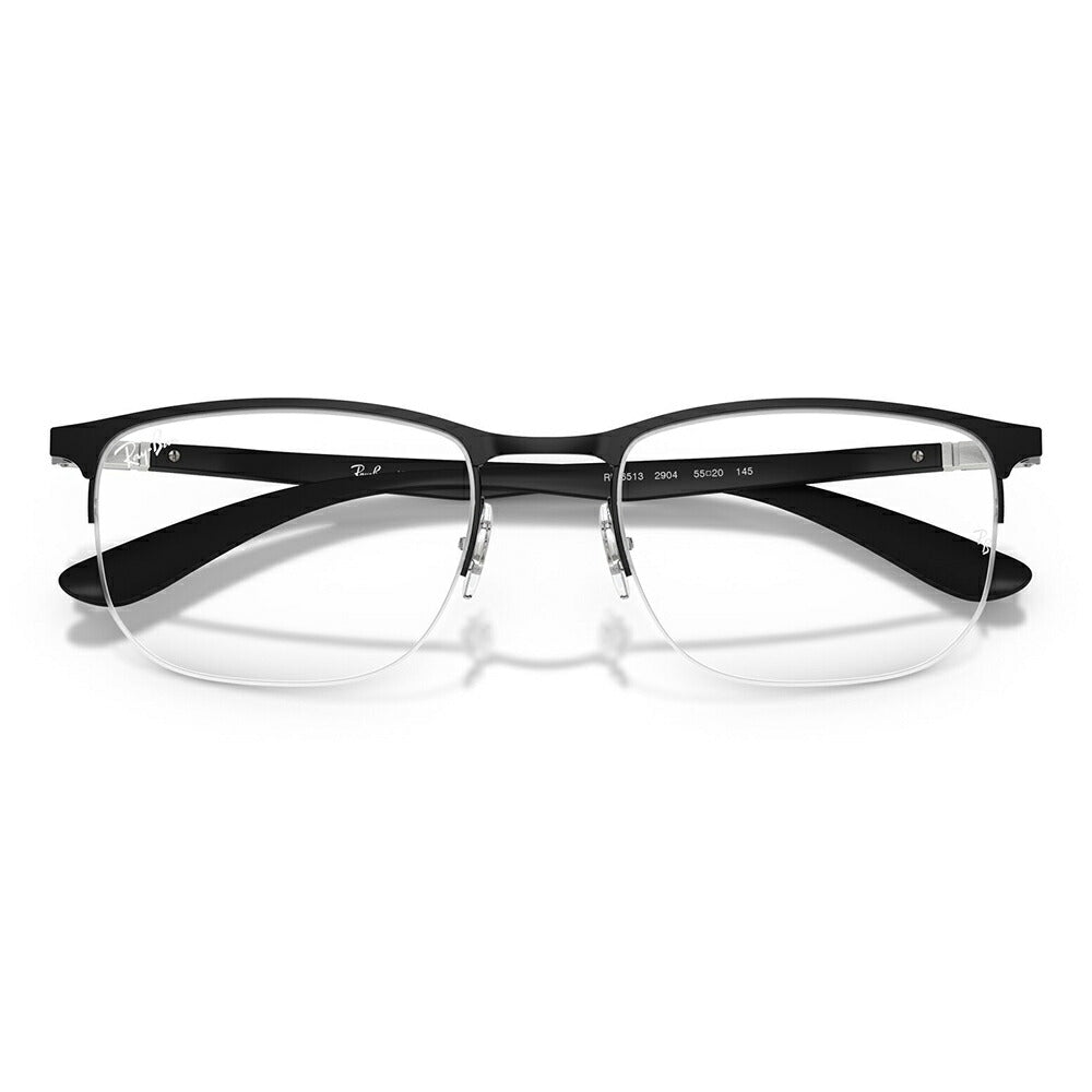 【正規品販売店】度なし1.55レンズ交換+0円 レイバン メガネ フレーム RX6513 2904 53 55 Ray-Ban レイバン純正レンズ対応 スクエア ナイロール ユニセックス 伊達メガネ 眼鏡