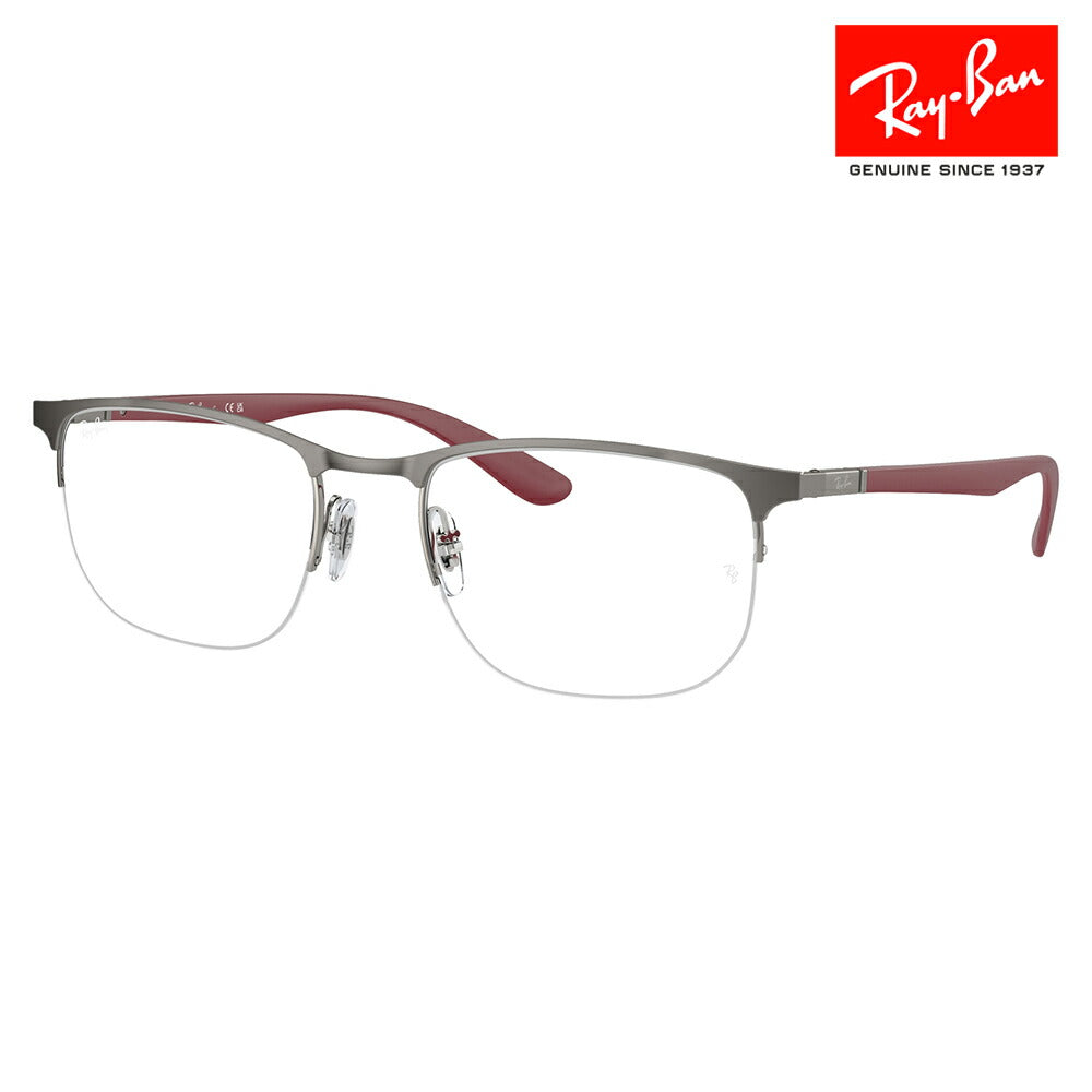 [Authorized Retailer] Non-prescription 1.55 lens replacement +0 yen Ray-Ban glasses frame RX6513 3135 53 55 Ray-Ban Ray-Ban genuine lens compatible Square Nylor Unisex Fashion glasses Eyeglasses 