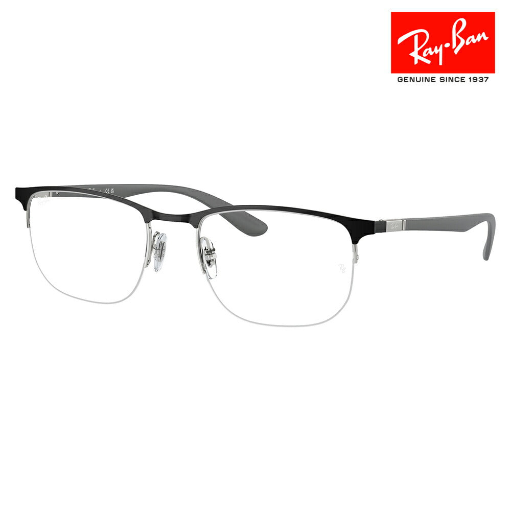 [Authentic Retailer] Non-prescription 1.55 lens replacement +0 yen Ray-Ban glasses frame RX6513 3163 53 55 Ray-Ban Ray-Ban genuine lens compatible Square Nylor Unisex Fashion glasses Eyeglasses 