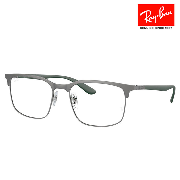 【正規品販売店】度なし1.55レンズ交換+0円 レイバン メガネ フレーム RX6518 2620 55 57 Ray-Ban レイバン純正レンズ対応 スクエア  ブロー メタル ユニセックス
