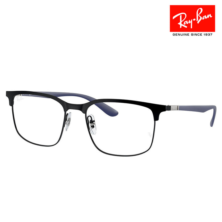 【正規品販売店】度なし1.55レンズ交換+0円 レイバン メガネ フレーム RX6518 3171 55 57 Ray-Ban レイバン純正レンズ対応 スクエア  ブロー メタル ユニセックス