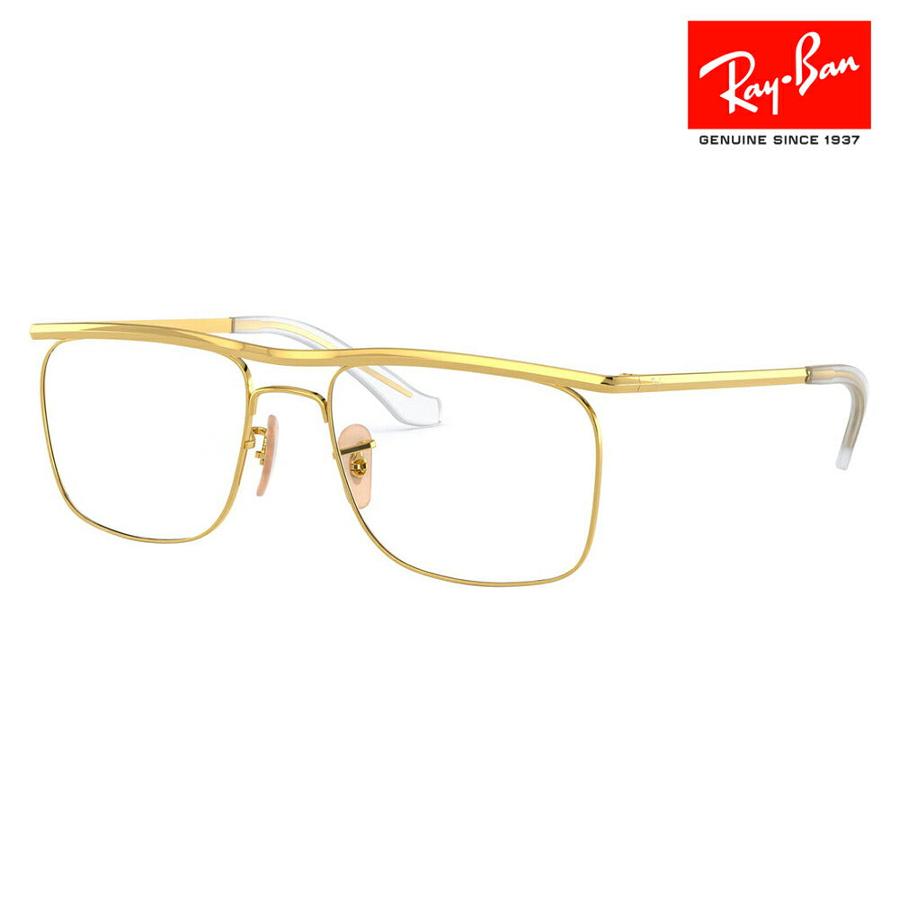 【正规品贩售売店】度なし1.55renzu交换+0円 reiban メガネ fureーム RX6519 2500 52 54 Ray-Ban オrinpian OLYMPIAN ダブルブrikジユセックス