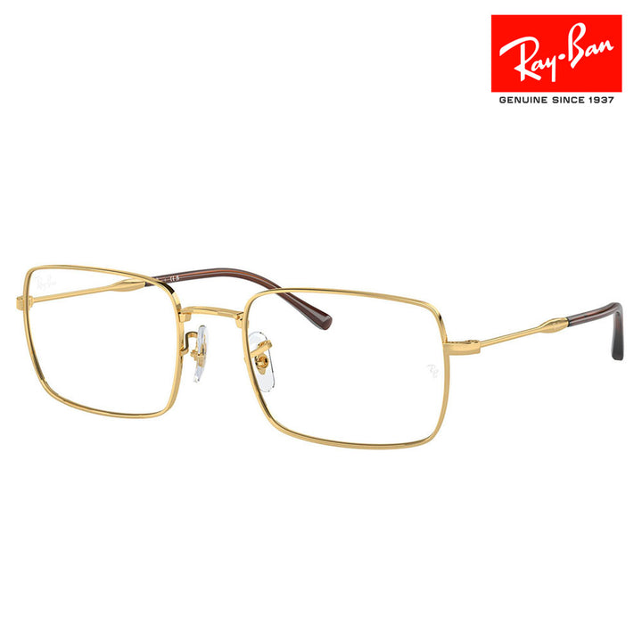 【正規品販売店】度なし1.55レンズ交換+0円 レイバン メガネ フレーム RX6520 2500 53 55 Ray-Ban スクエア メタル