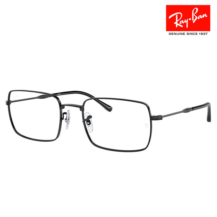【正規品販売店】度なし1.55レンズ交換+0円 レイバン メガネ フレーム RX6520 2509 53 55 Ray-Ban スクエア メタル