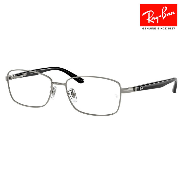 【正規品販売店】度なし1.55レンズ交換+0円 レイバン メガネ フレーム RX6527D 2502 56 Ray-Ban レイバン純正レンズ対応 ジャパンコレクション JAPAN COLLECTION アジアンデザイン スクエア チタン チタニウム ユニセックス
