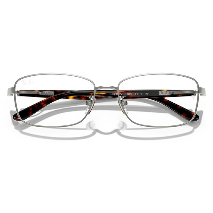 【正規品販売店】度なし1.55レンズ交換+0円 レイバン メガネ フレーム RX6527D 2595 56 Ray-Ban レイバン純正レンズ対応 ジャパンコレクション JAPAN COLLECTION アジアンデザイン スクエア チタン チタニウム ユニセックス