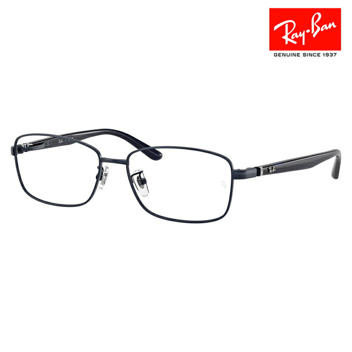 【正規品販売店】度なし1.55レンズ交換+0円 レイバン メガネ フレーム RX6527D 3076 56 Ray-Ban レイバン純正レンズ対応 ジャパンコレクション JAPAN COLLECTION アジアンデザイン スクエア チタン チタニウム ユニセックス