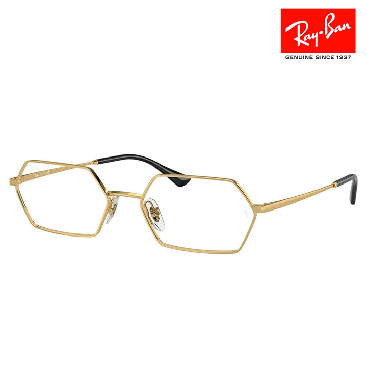 【正規品販売店】度なし1.55レンズ交換+0円 レイバン メガネ フレーム RX6528 2500 54 56 Ray-Ban PULSEコレクション イレギュラー ユニセックス