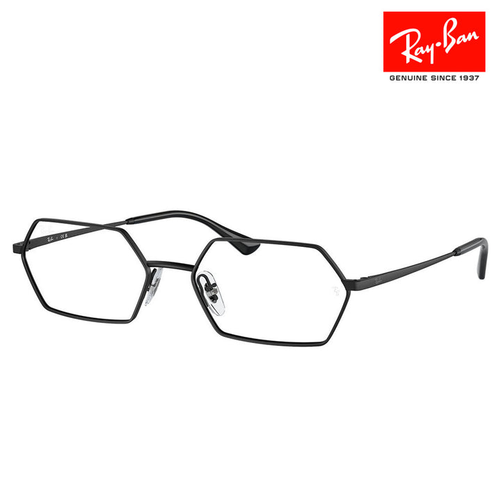 【正規品販売店】度なし1.55レンズ交換+0円 レイバン メガネ フレーム RX6528 2503 54 56 Ray-Ban PULSEコレクション イレギュラー ユニセックス