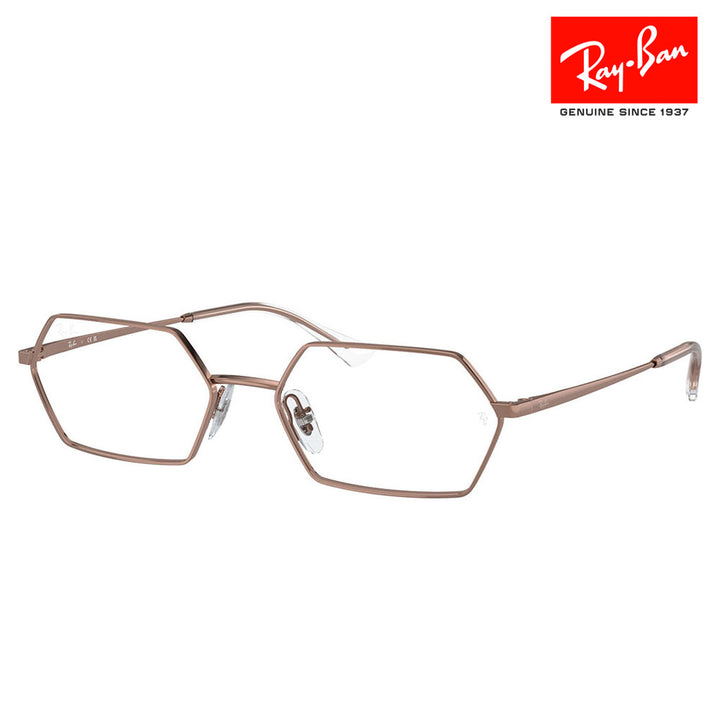 【正規品販売店】度なし1.55レンズ交換+0円 レイバン メガネ フレーム RX6528 2943 54 56 Ray-Ban PULSEコレクション イレギュラー ユニセックス