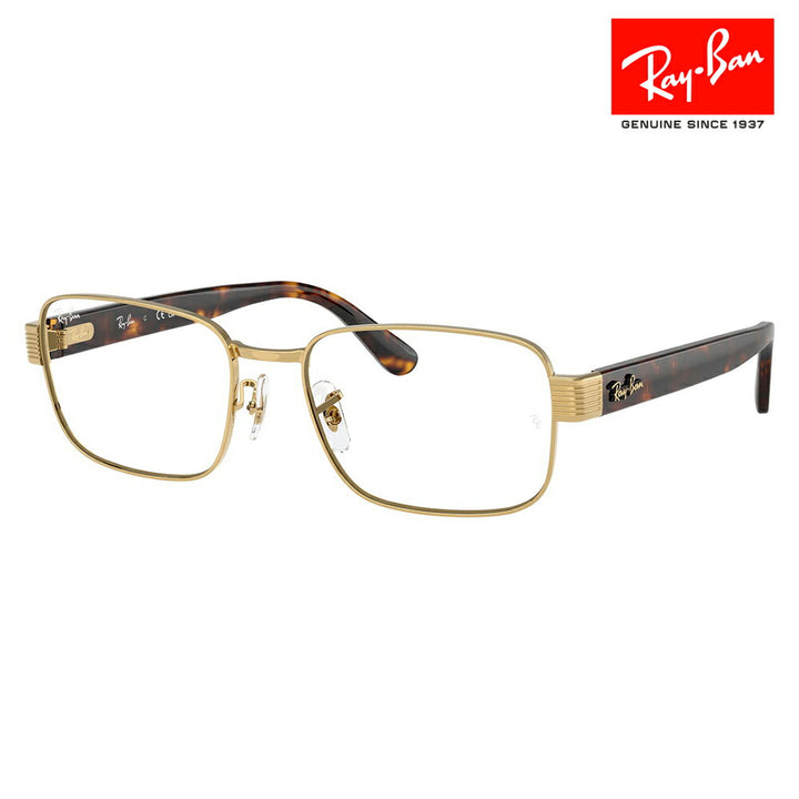 【正規品販売店】度なし1.55レンズ交換+0円 レイバン メガネ フレーム RX6529 2500 54 56 Ray-Ban レイバン純正レンズ対応 スクエア メタル ユニセックス