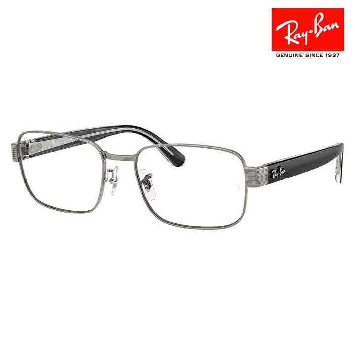 【正規品販売店】度なし1.55レンズ交換+0円 レイバン メガネ フレーム RX6529 2502 54 56 Ray-Ban レイバン純正レンズ対応 スクエア メタル ユニセックス