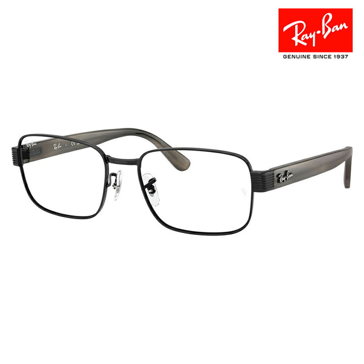 【正規品販売店】度なし1.55レンズ交換+0円 レイバン メガネ フレーム RX6529 2509 54 56 Ray-Ban レイバン純正レンズ対応 スクエア メタル ユニセックス