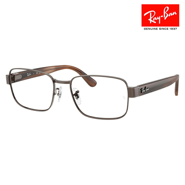 【正規品販売店】度なし1.55レンズ交換+0円 レイバン メガネ フレーム RX6529 3182 54 56 Ray-Ban レイバン純正レンズ対応 スクエア メタル ユニセックス