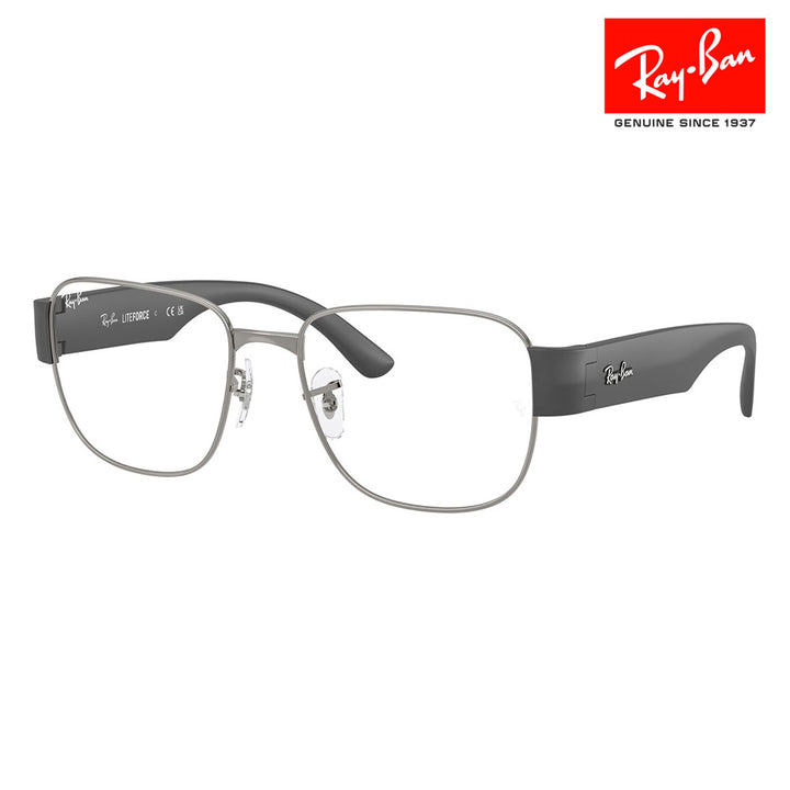 【正規品販売店】度なし1.55レンズ交換+0円 レイバン メガネ フレーム RX6532 2502 53 55 Ray-Ban レイバン純正レンズ対応 スクエア ライトフォース 軽量 ユニセックス