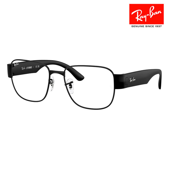 【正規品販売店】度なし1.55レンズ交換+0円 レイバン メガネ フレーム RX6532 2509 53 55 Ray-Ban レイバン純正レンズ対応 スクエア ライトフォース 軽量 ユニセックス