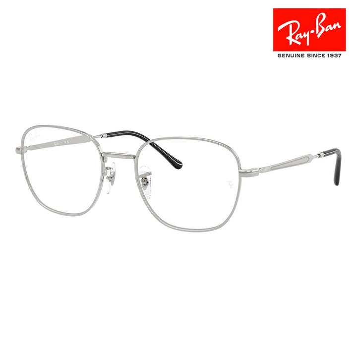 【正規品販売店】度なし1.55レンズ交換+0円 レイバン メガネ フレーム RX6534 2501 51 53 Ray-Ban レイバン純正レンズ対応 ラウンド スクエア クラシック メタル ユニセックス