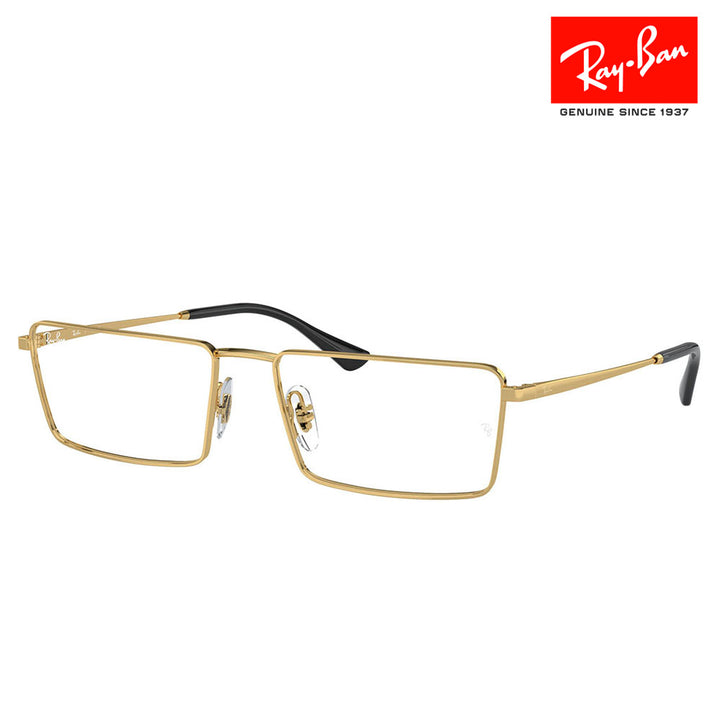 【正規品販売店】度なし1.55レンズ交換+0円 レイバン メガネ フレーム RX6541 2500 56 58 Ray-Ban PULSEコレクション EMY レクタングル ユニセックス