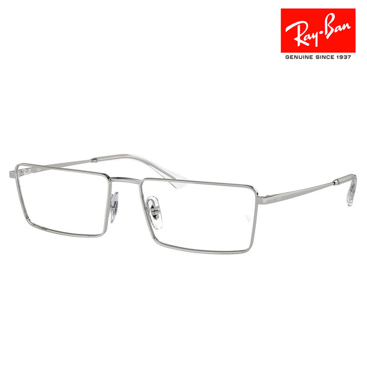 【正規品販売店】度なし1.55レンズ交換+0円 レイバン メガネ フレーム RX6541 2501 56 58 Ray-Ban PULSEコレクション EMY レクタングル ユニセックス