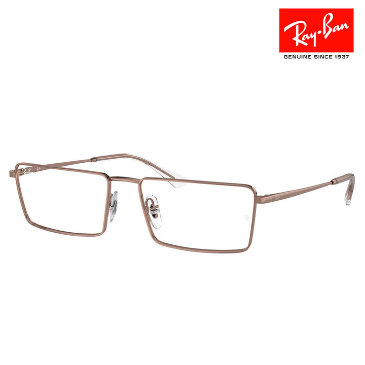 【正規品販売店】度なし1.55レンズ交換+0円 レイバン メガネ フレーム RX6541 2943 56 58 Ray-Ban PULSEコレクション EMY レクタングル ユニセックス