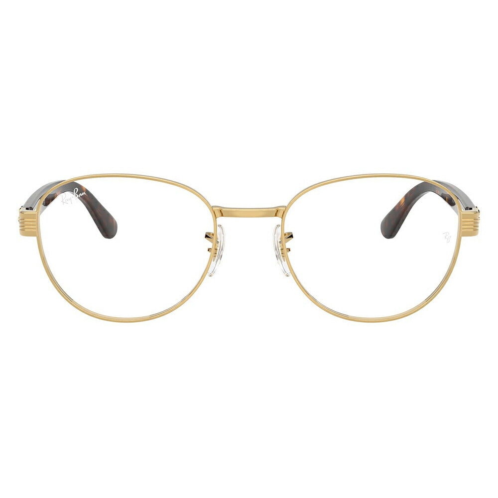 【正規品販売店】度なし1.55レンズ交換+0円 レイバン メガネ フレーム RX6543 2500 52 54 Ray-Ban レイバン純正レンズ対応 メタル スクエア ボストン