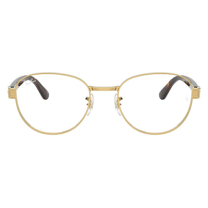 【正規品販売店】度なし1.55レンズ交換+0円 レイバン メガネ フレーム RX6543 2500 52 54 Ray-Ban レイバン純正レンズ対応 メタル スクエア ボストン