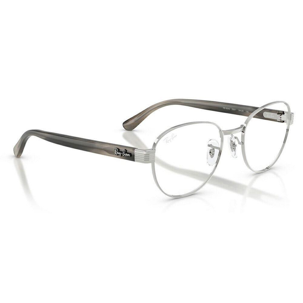 【正規品販売店】度なし1.55レンズ交換+0円 レイバン メガネ フレーム RX6543 2501 52 54 Ray-Ban レイバン純正レンズ対応 メタル スクエア ボストン