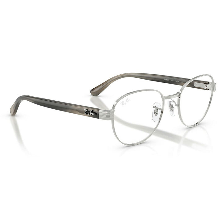【正規品販売店】度なし1.55レンズ交換+0円 レイバン メガネ フレーム RX6543 2501 52 54 Ray-Ban レイバン純正レンズ対応 メタル スクエア ボストン
