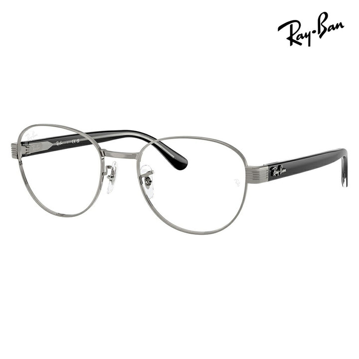 【正規品販売店】度なし1.55レンズ交換+0円 レイバン メガネ フレーム RX6543 2502 52 54 Ray-Ban レイバン純正レンズ対応 メタル スクエア ボストン