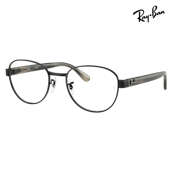 【正規品販売店】度なし1.55レンズ交換+0円 レイバン メガネ フレーム RX6543 2509 52 54 Ray-Ban レイバン純正レンズ対応 メタル スクエア ボストン