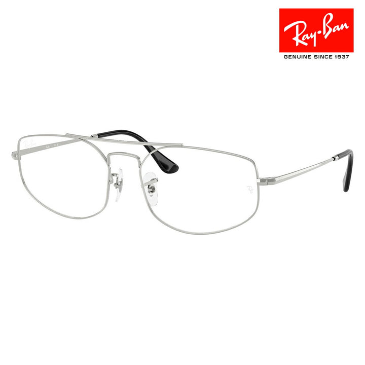 【正規品販売店】度なし1.55レンズ交換+0円 レイバン メガネ フレーム RX6545 2501 56 58 Ray-Ban レイバン純正レンズ対応 EXPLORER 5 エクスプローラー5 ダブルブリッジ アビエーター ユニセックス