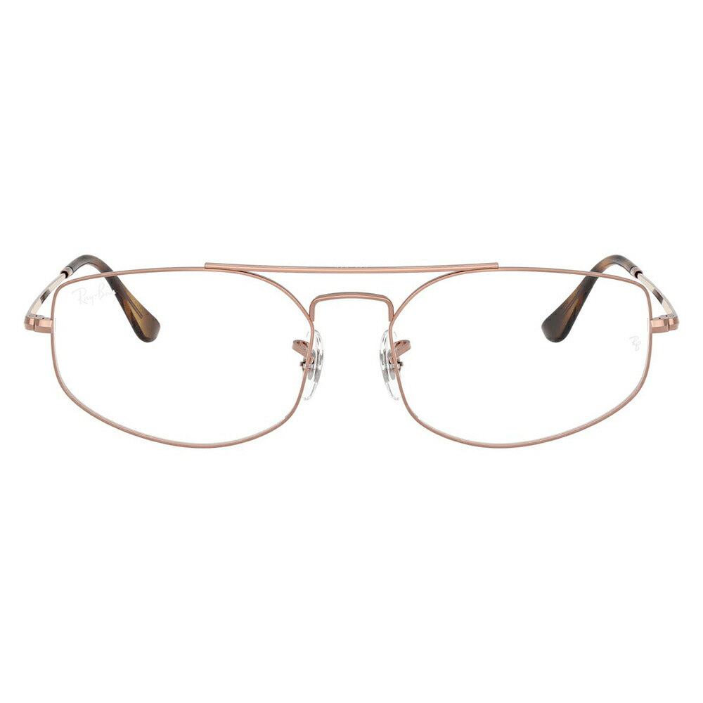 【正規品販売店】度なし1.55レンズ交換+0円 レイバン メガネ フレーム RX6545 2943 56 58 Ray-Ban レイバン純正レンズ対応 EXPLORER 5 エクスプローラー5 ダブルブリッジ アビエーター ユニセックス