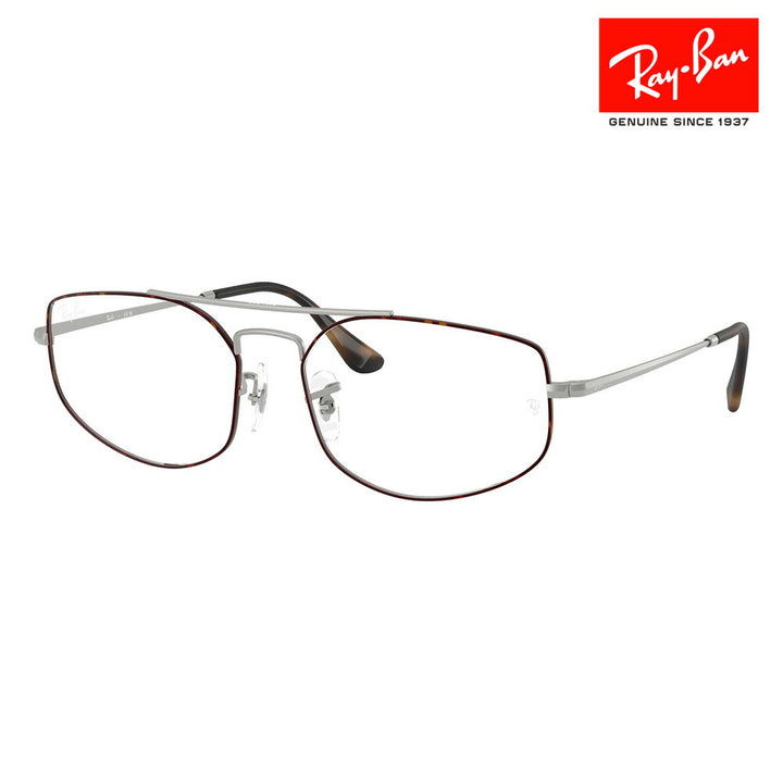 【正規品販売店】度なし1.55レンズ交換+0円 レイバン メガネ フレーム RX6545 3194 56 58 Ray-Ban レイバン純正レンズ対応 EXPLORER 5 エクスプローラー5 ダブルブリッジ アビエーター ユニセックス