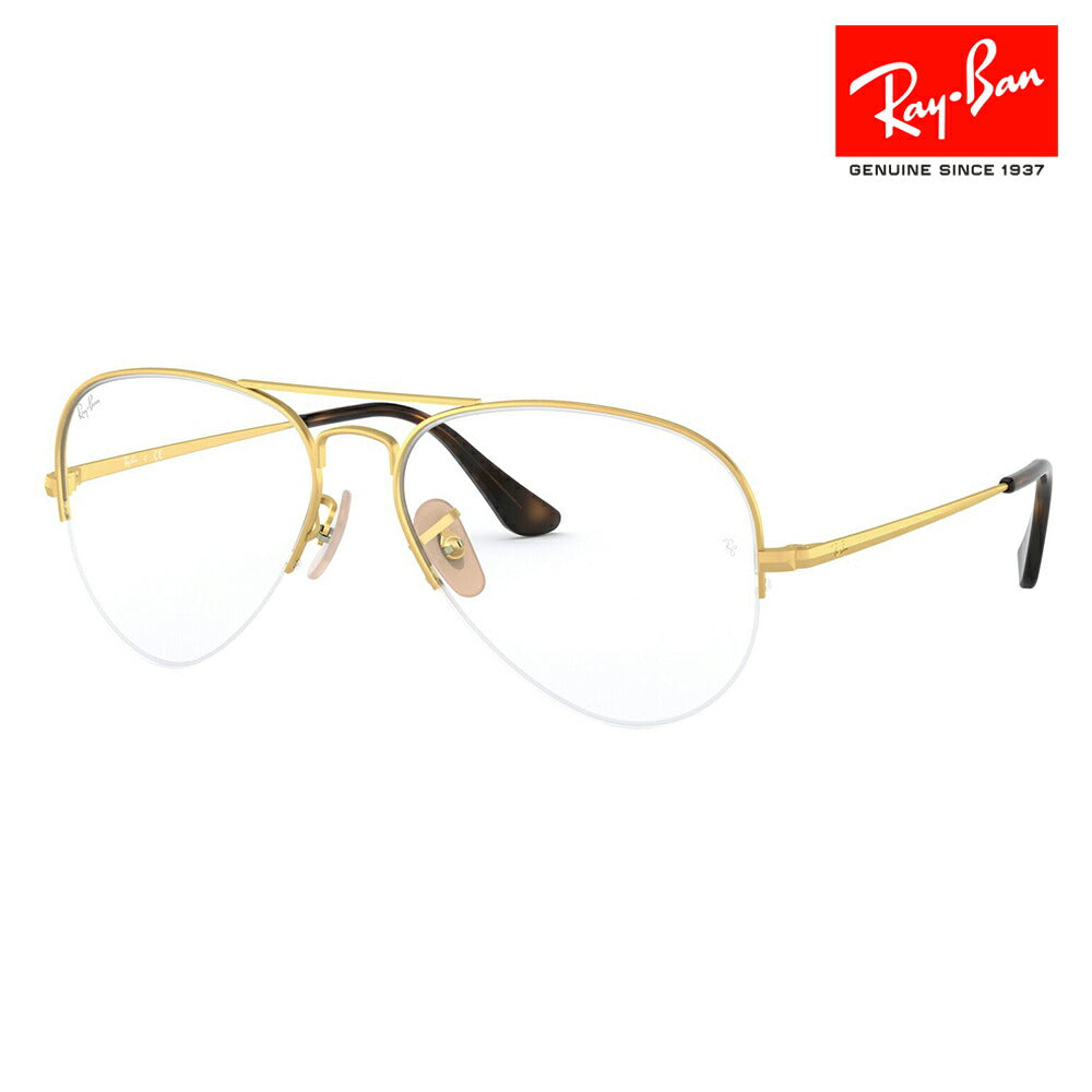 [Authorized Retailer] Non-prescription 1.55 lens replacement +0 yen Ray-Ban glasses frame RX6589 3033 56 59 Ray-Ban Aviator Gaze Teardrop Half Rim 