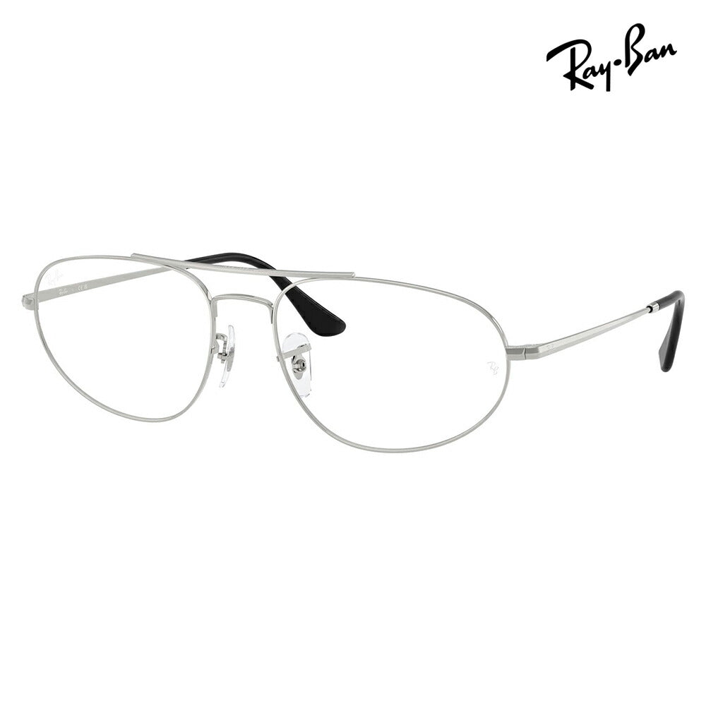 【正規品販売店】度なし1.55レンズ交換+0円 レイバン メガネ フレーム RX6645 2501 57 60 Ray-Ban レイバン純正レンズ対応 EXPLORER 4 エクスプローラ4 パイロット メタル 伊達メガネ 眼鏡