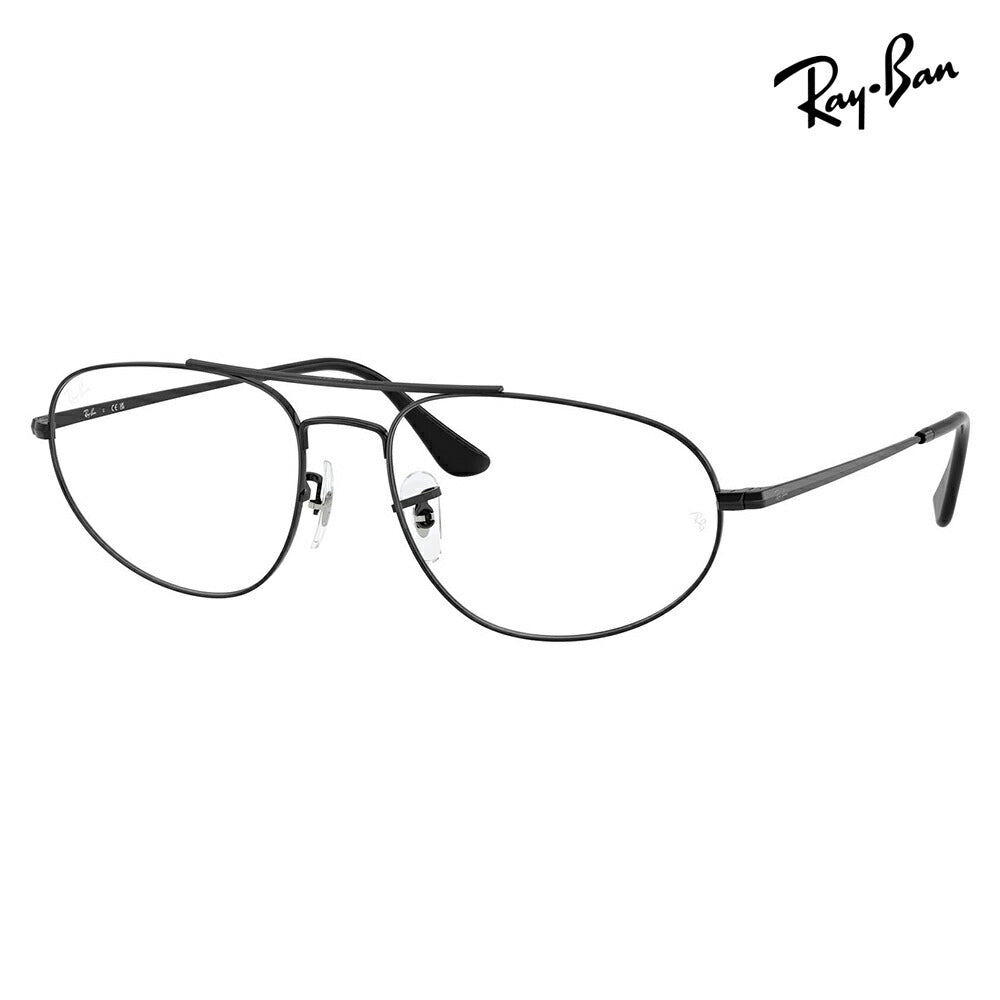 【正規品販売店】度なし1.55レンズ交換+0円 レイバン メガネ フレーム RX6645 2509 57 60 Ray-Ban レイバン純正レンズ対応 EXPLORER 4 エクスプローラ4 パイロット メタル 伊達メガネ 眼鏡