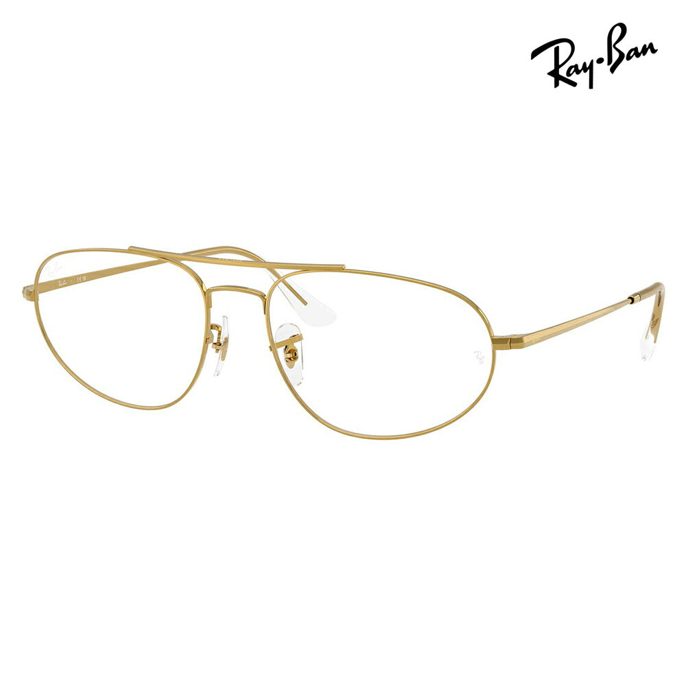 【正規品販売店】度なし1.55レンズ交換+0円 レイバン メガネ フレーム RX6645 3086 57 60 Ray-Ban レイバン純正レンズ対応 EXPLORER 4 エクスプローラ4 パイロット メタル 伊達メガネ 眼鏡