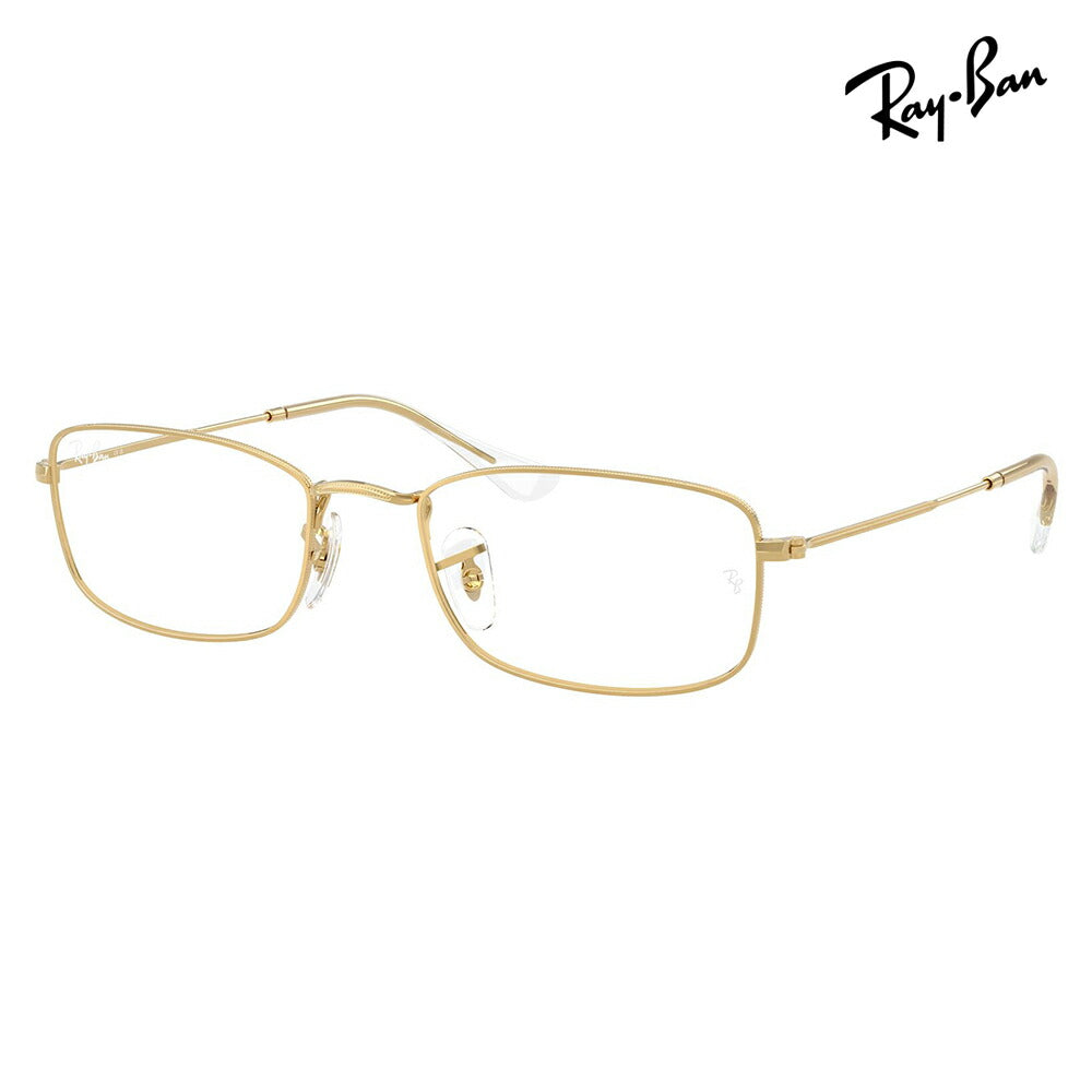 【正規品販売店】度なし1.55レンズ交換+0円 レイバン メガネ フレーム RX6647 2500 53 55 Ray-Ban レイバン純正レンズ対応 WIRED METALS ワイヤードメタルズ レクタングル メタル