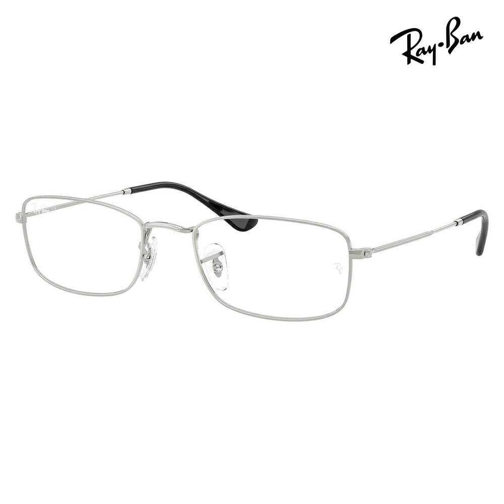 【正規品販売店】度なし1.55レンズ交換+0円 レイバン メガネ フレーム RX6647 2501 53 55 Ray-Ban レイバン純正レンズ対応 WIRED METALS ワイヤードメタルズ レクタングル メタル