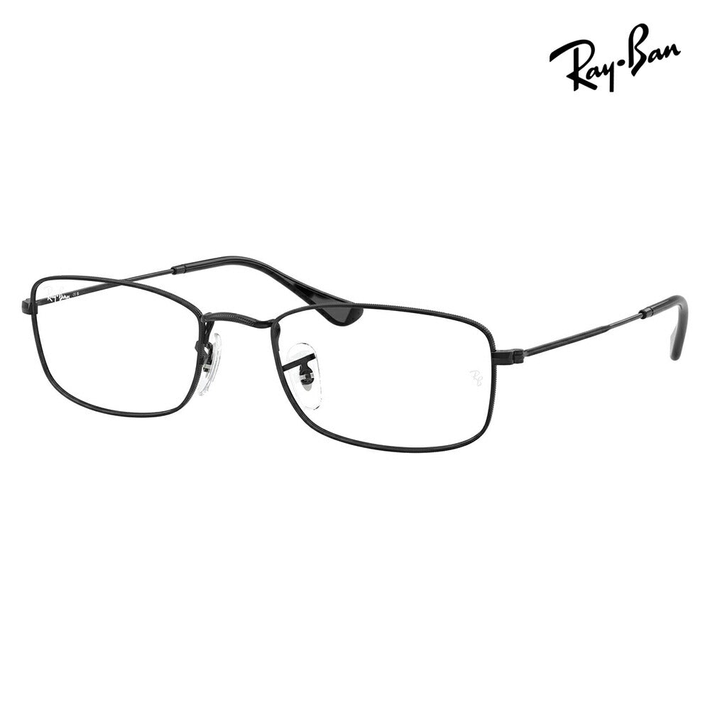 【正規品販売店】度なし1.55レンズ交換+0円 レイバン メガネ フレーム RX6647 2509 53 55 Ray-Ban レイバン純正レンズ対応 WIRED METALS ワイヤードメタルズ レクタングル メタル