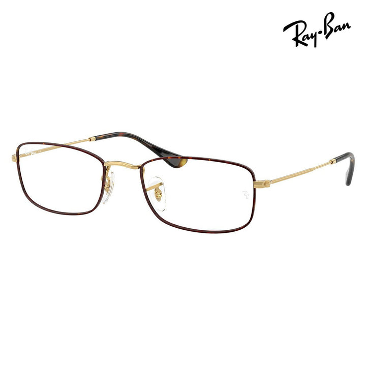 【正規品販売店】度なし1.55レンズ交換+0円 レイバン メガネ フレーム RX6647 3177 53 55 Ray-Ban レイバン純正レンズ対応 WIRED METALS ワイヤードメタルズ レクタングル メタル