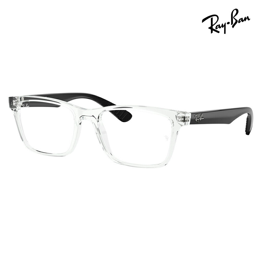 【正規品販売店】度なし1.55レンズ交換+0円 レイバン メガネ フレーム RX7025 5943 53 55 Ray-Ban レイバン純正レンズ対応