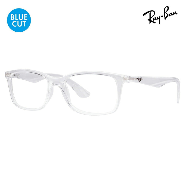 【正規品販売店】レイバン メガネ フレーム ブルーライトカットレンズセット RX7047 2001 54 56 Ray-Ban セル スクエア 伊達メガネ 眼鏡 PCメガネ 度付き対応可