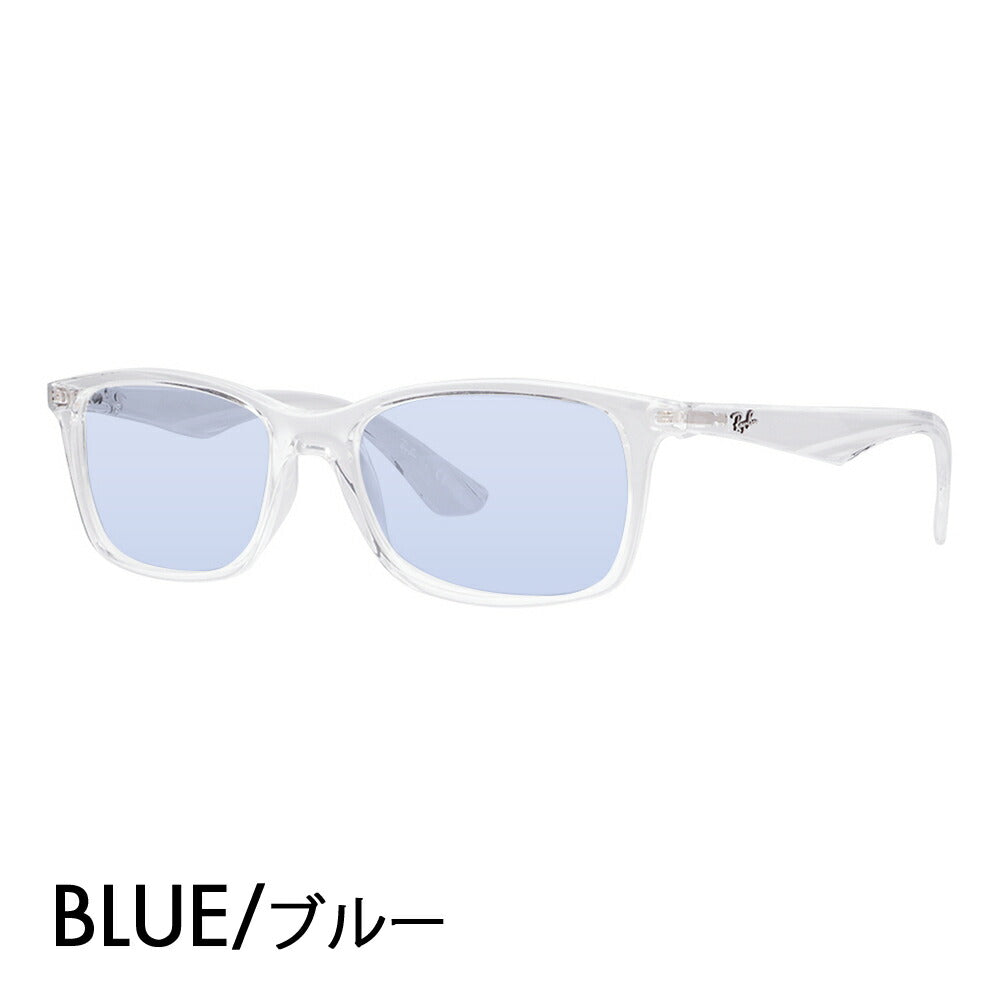 【正規品販売店】レイバン メガネ フレーム サングラス カラーレンズセット RX7047 2001 54 56 Ray-Ban セル スクエア