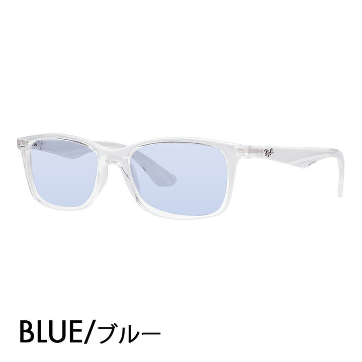 【正規品販売店】レイバン メガネ フレーム サングラス カラーレンズセット RX7047 2001 54 56 Ray-Ban セル スクエア