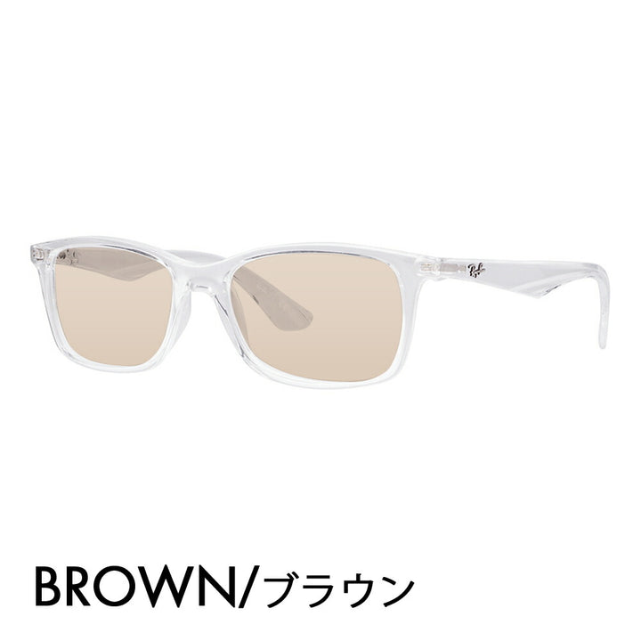 【正規品販売店】レイバン メガネ フレーム サングラス カラーレンズセット RX7047 2001 54 56 Ray-Ban セル スクエア