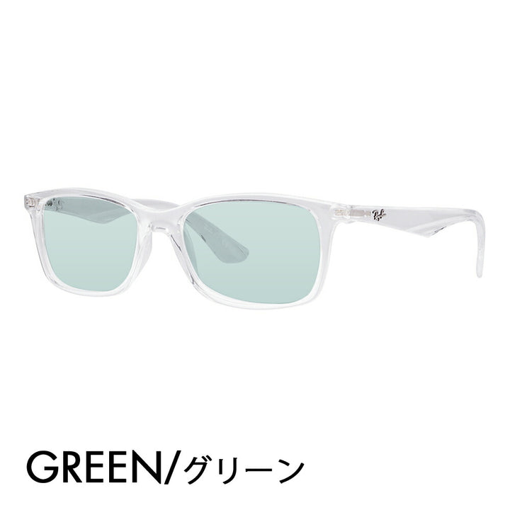 【正規品販売店】レイバン メガネ フレーム サングラス カラーレンズセット RX7047 2001 54 56 Ray-Ban セル スクエア