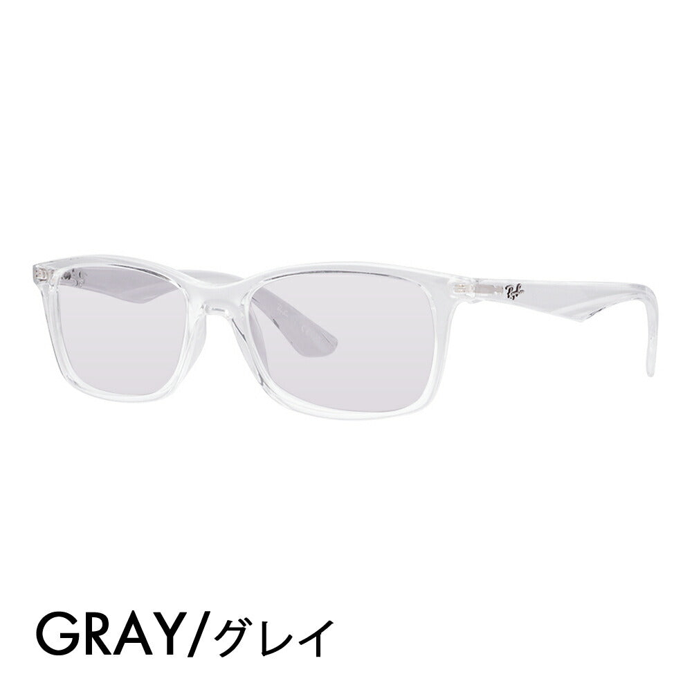 【正規品販売店】レイバン メガネ フレーム サングラス カラーレンズセット RX7047 2001 54 56 Ray-Ban セル スクエア